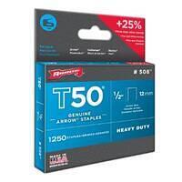 10729391